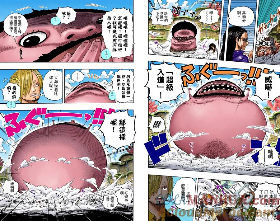 第61页
