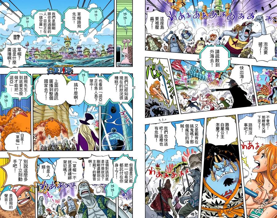第72页