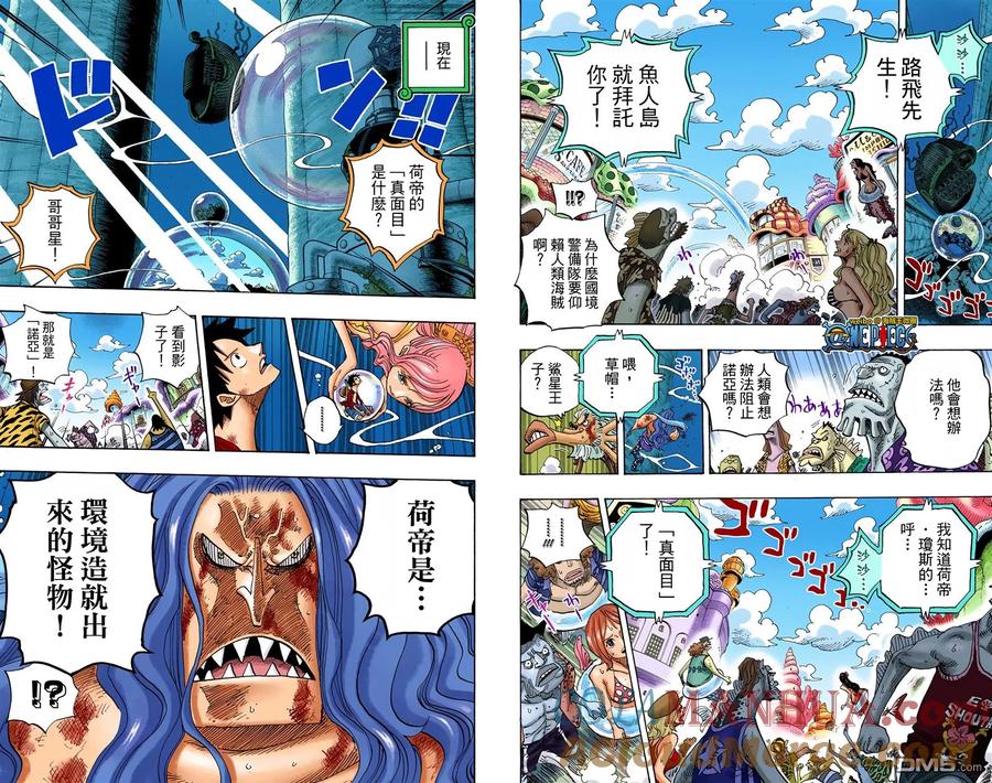 第73页