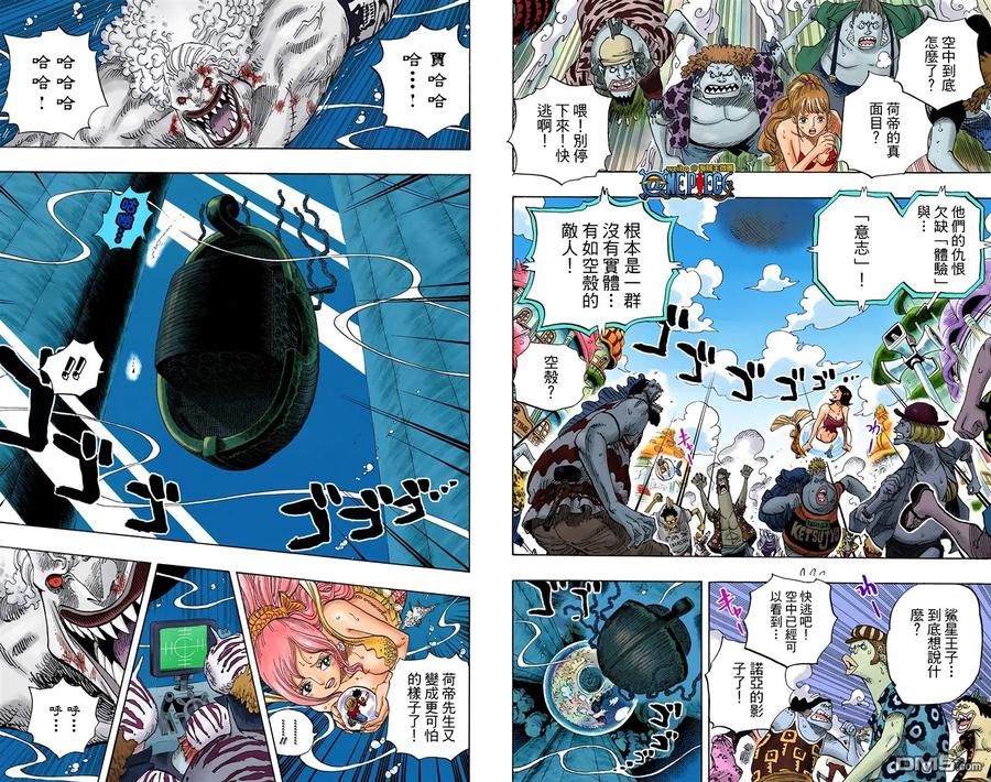 第76页