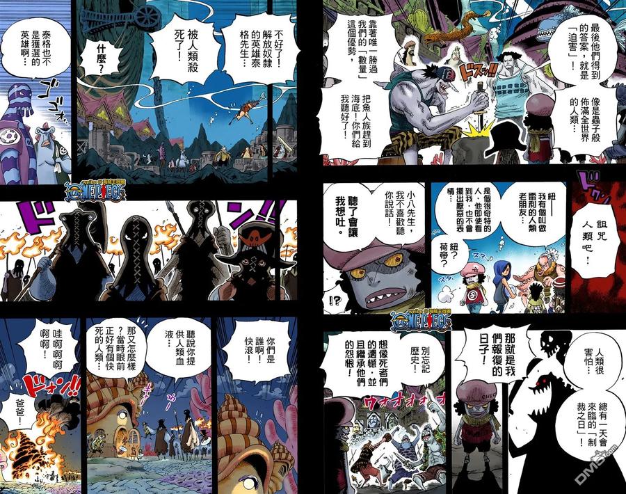第78页