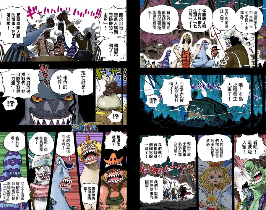 第79页