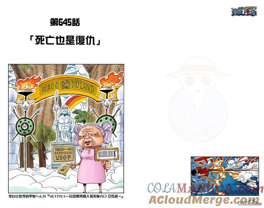第85页