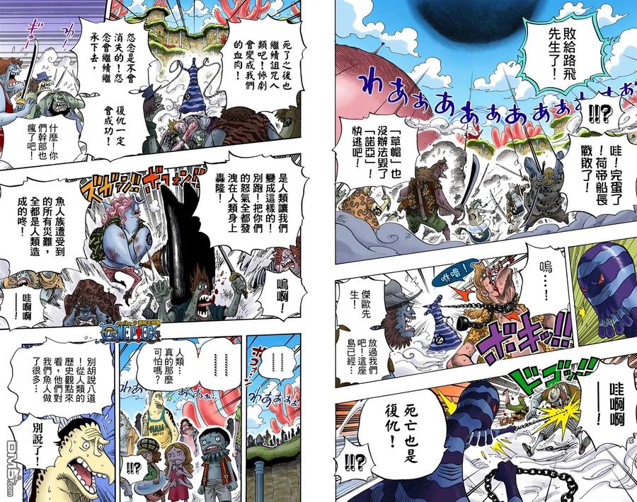 第92页