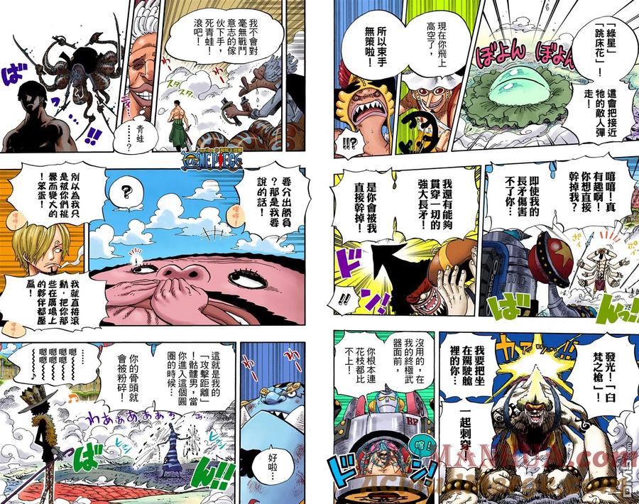 第97页