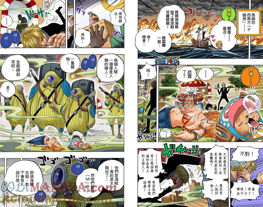 第101页