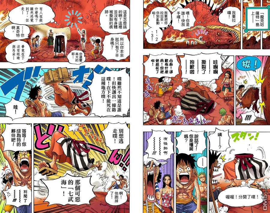 第102页