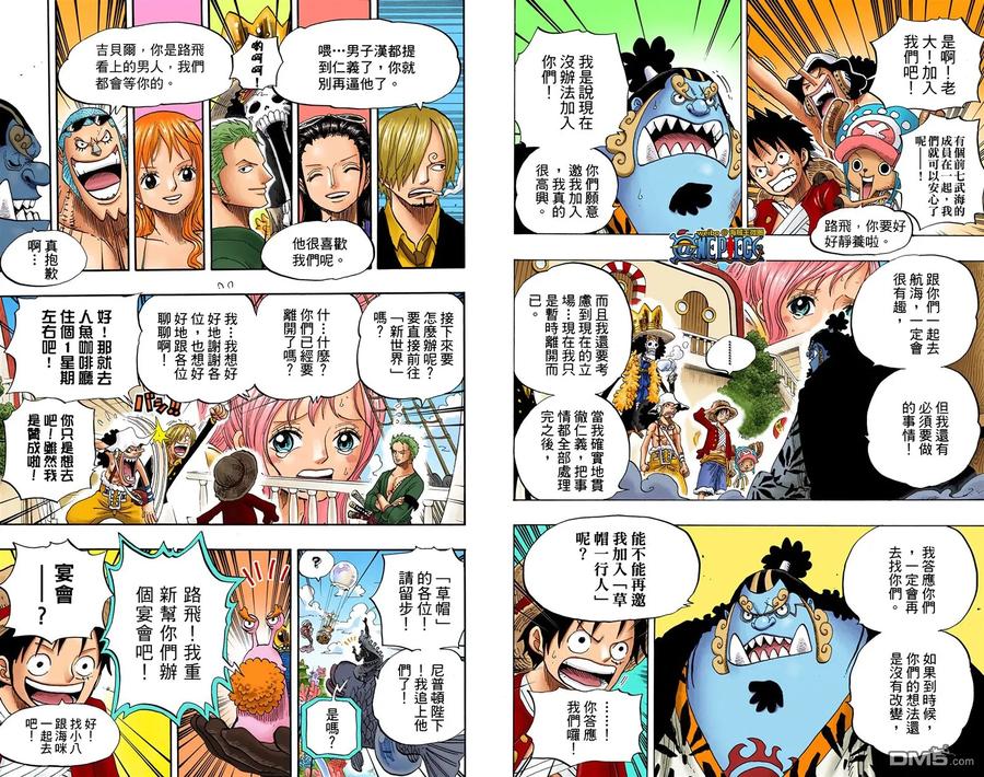 第28页