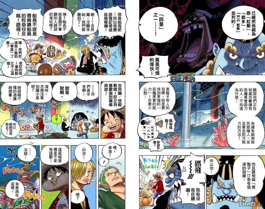 第39页