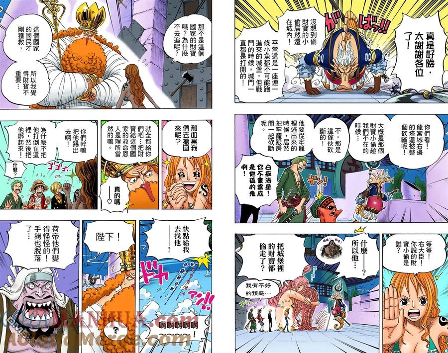 第41页