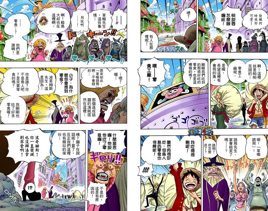 第47页