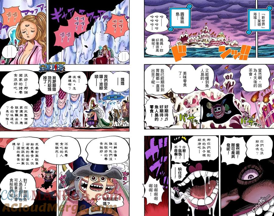 第49页