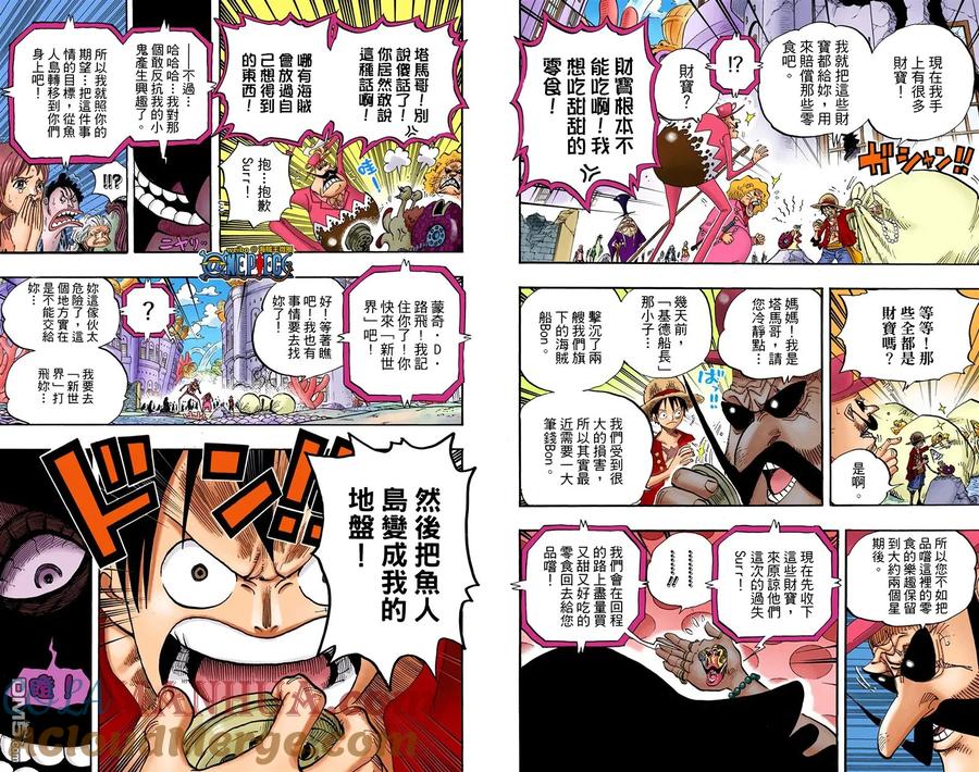 第53页