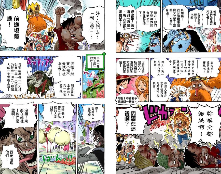 第58页