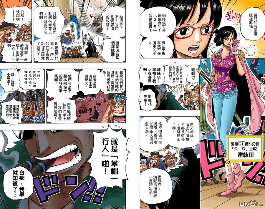 第62页