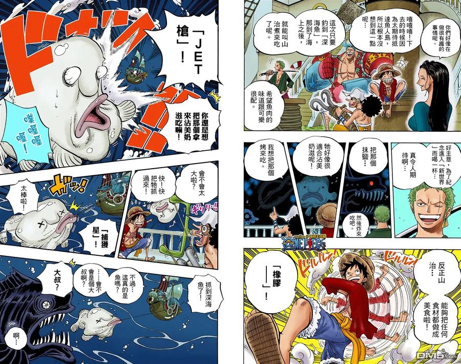 第75页