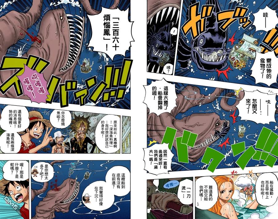 第76页