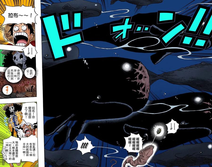 第79页