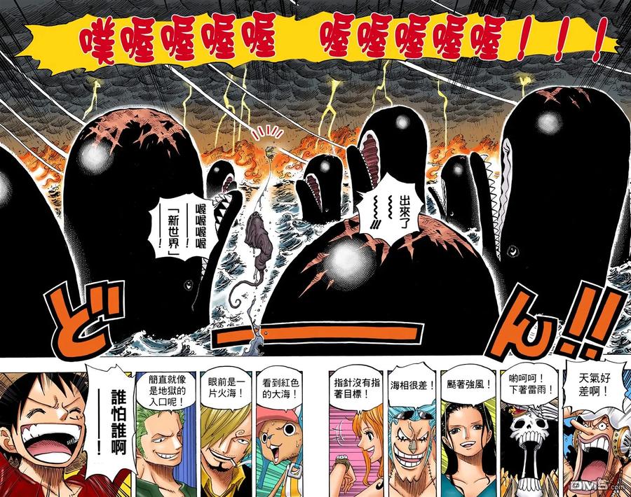 第82页