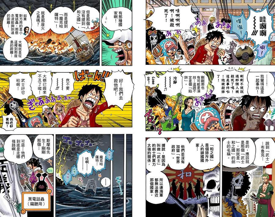 第86页
