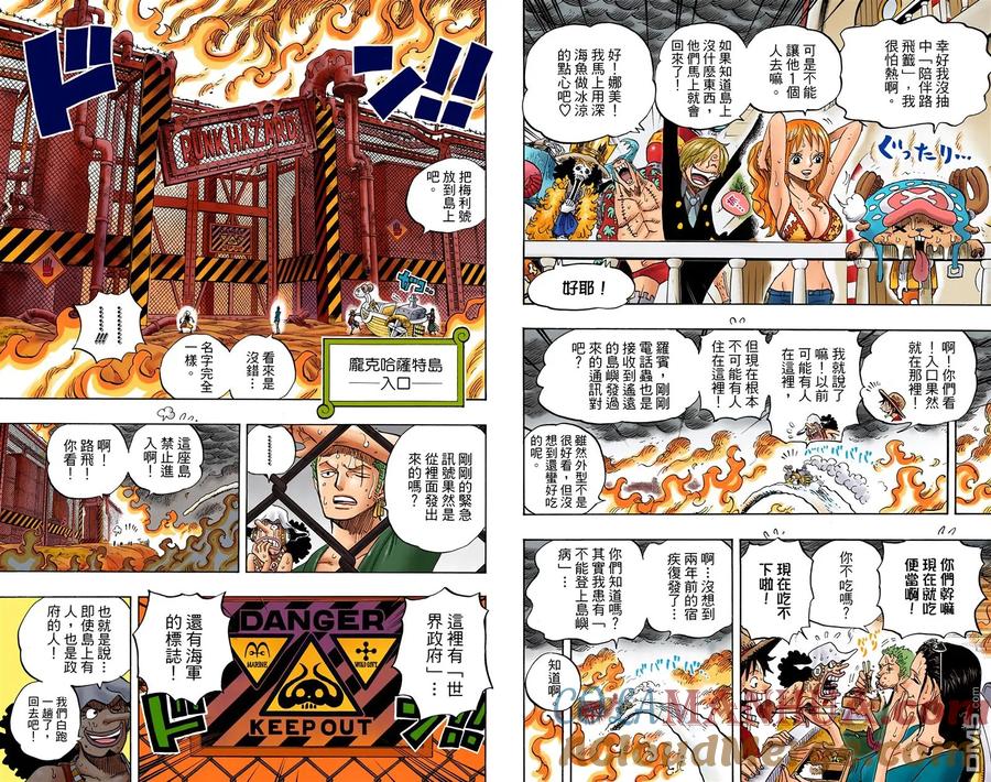 第89页