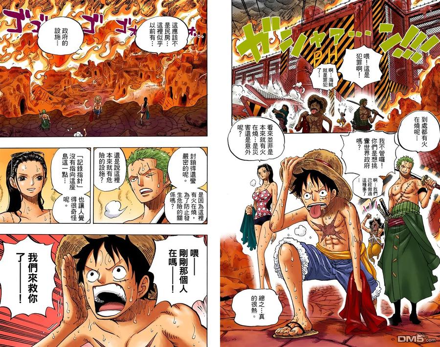 第90页