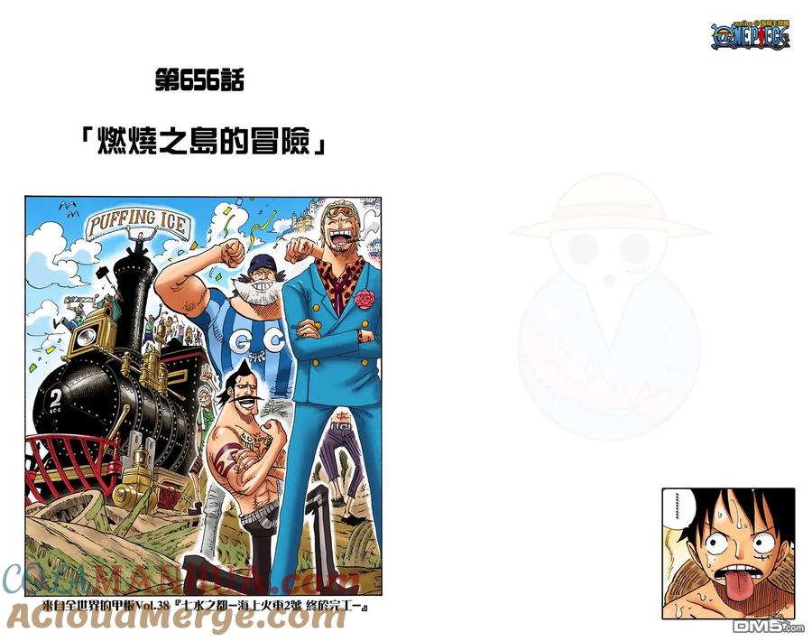 第93页