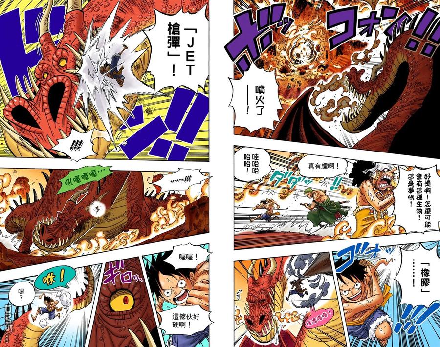 第95页