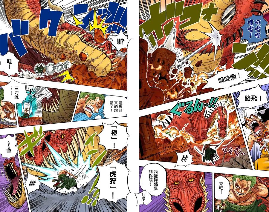 第96页