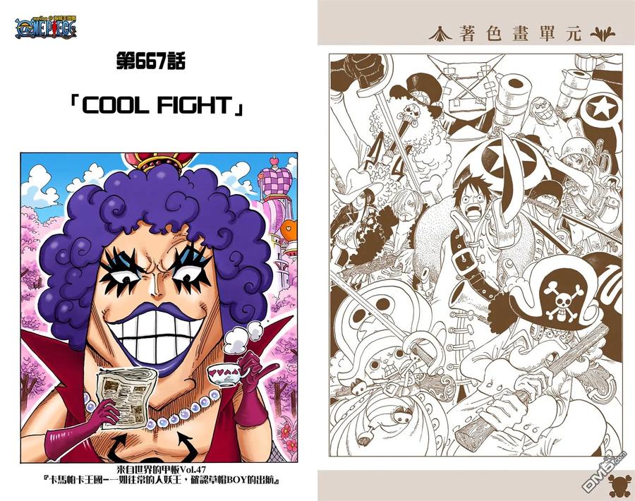 第102页