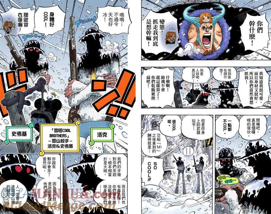 第105页