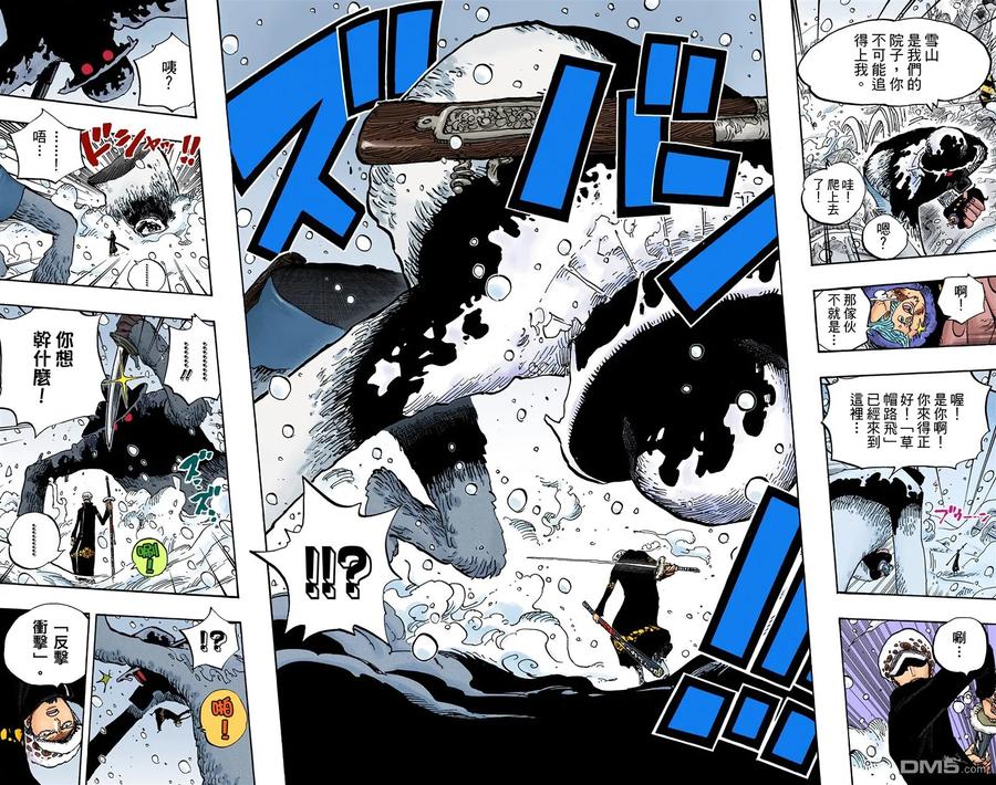 第110页
