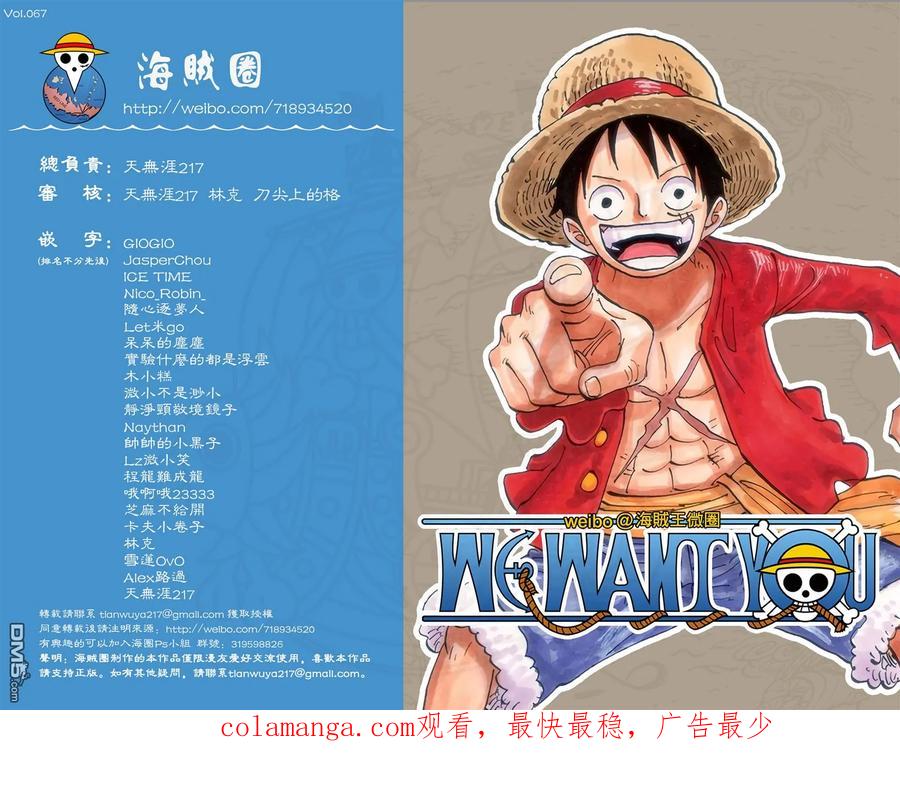 第115页
