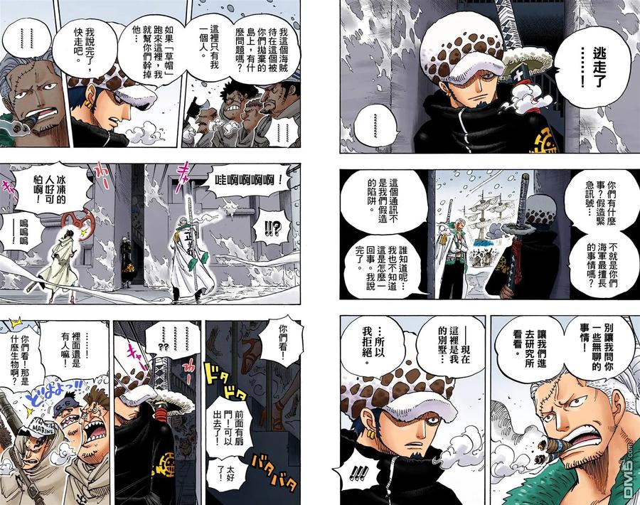 第40页