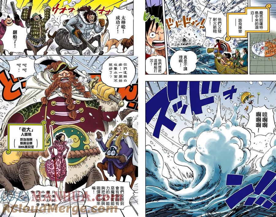 第45页