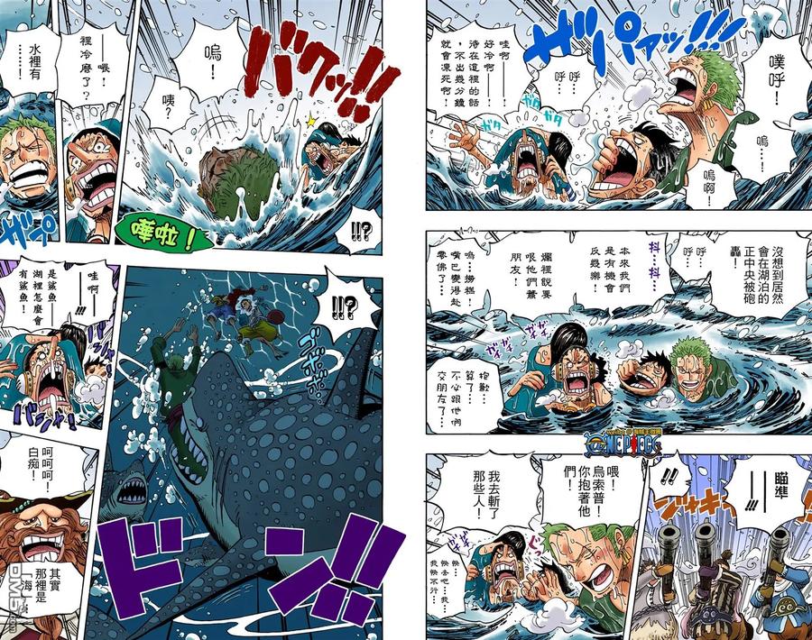 第46页