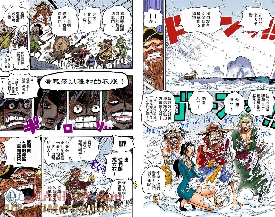 第49页