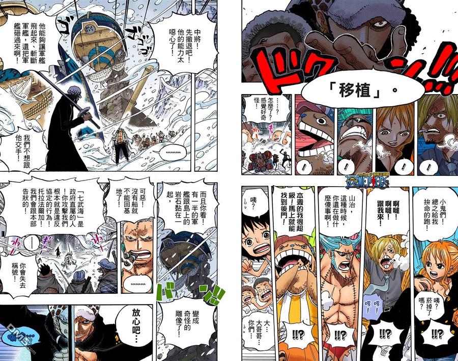 第51页