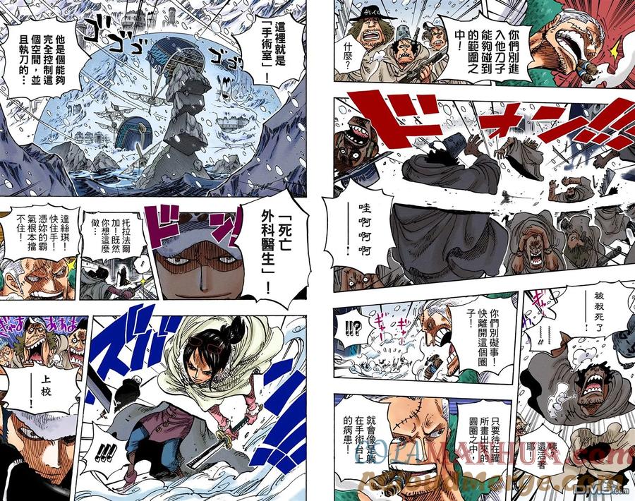 第53页