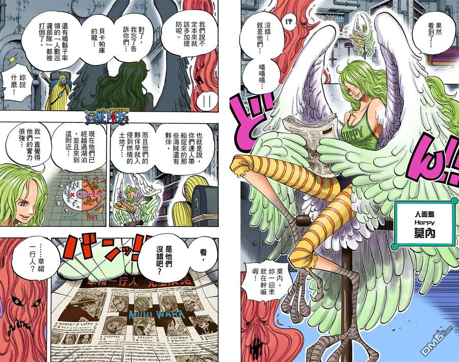 第60页