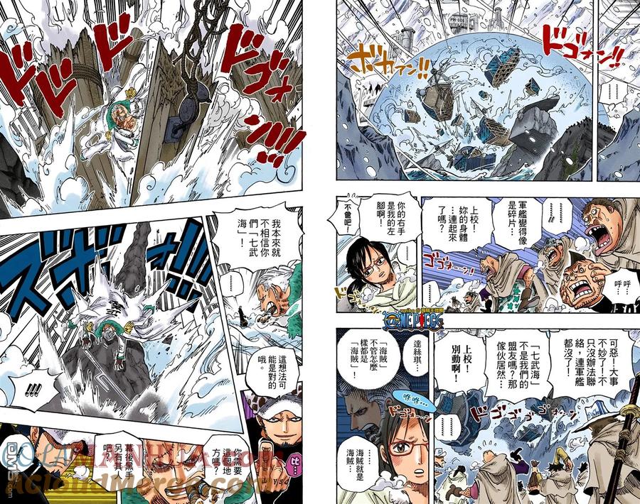 第61页