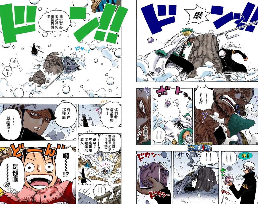 第63页
