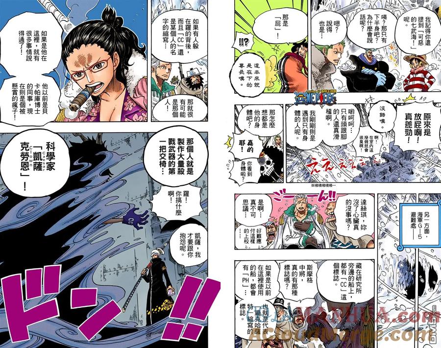 第73页