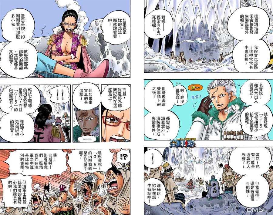 第76页