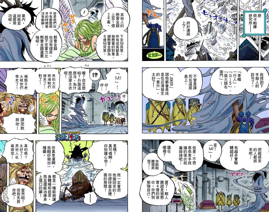 第78页