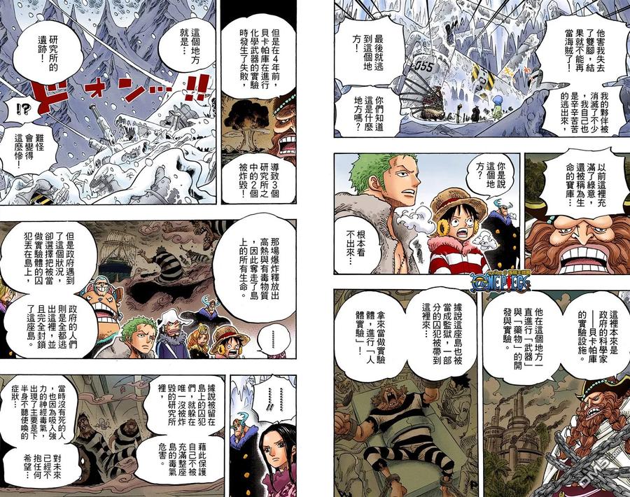 第80页