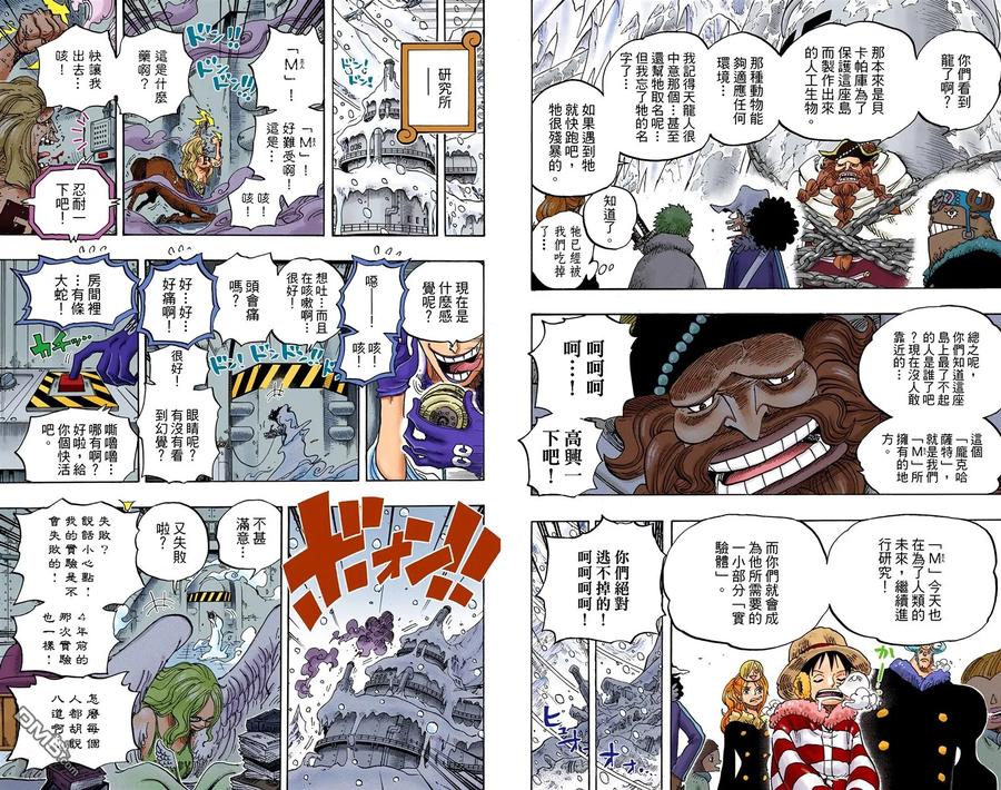 第82页