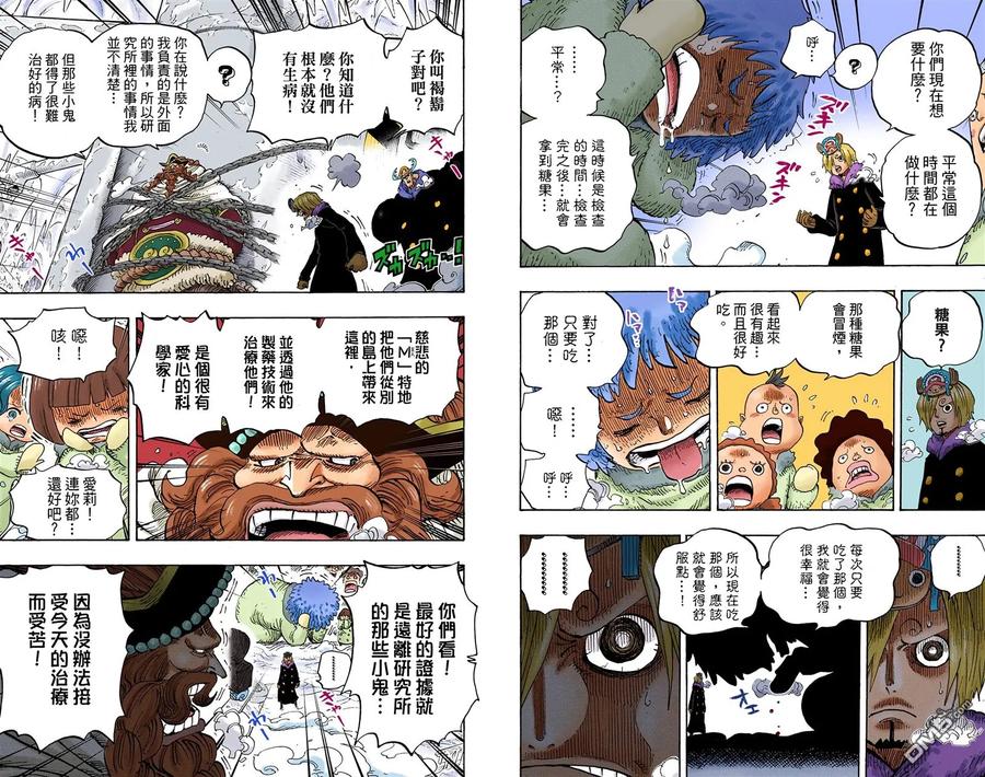 第87页
