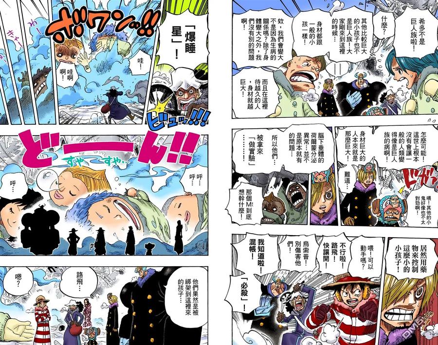 第90页