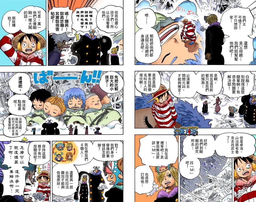 第91页